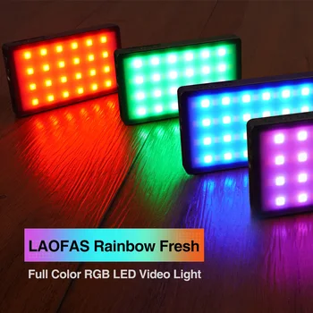 LAOFAS Varavīksnes Svaigi RGB 2500K-8500K Mini LED Video Gaisma Portatīvā Pilnu Krāsu Gaismas Aizpildīt Gaismas Fotokameras Fotografēšanas Studijā