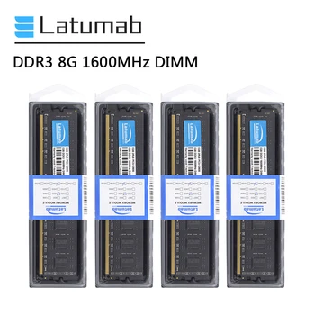 Latumab RAM DDR3 8 GB 16 GB 32 GB 1600 Darbvirsmas Atmiņas PC3-12800 DIMM Atmiņas 240Pin 1,5 V Memoria DDR3 RAM PC Atmiņas Modulis