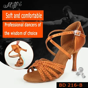 Latīņamerikas deju kurpes sievietei Deju kurpes sieviešu meitene Importēti satīna Augstas kvalitātes profesionālu deju kurpes Dziļa ādas Aušanas ĪLENS