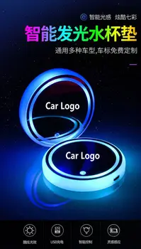 Led Auto Logo Kausa gaismas Gaismas Kalniņi Dzērienu Turētāji Lexus IS250 RX300 350 330 RX450h GX470 460 IS200 300 ES300h ES250