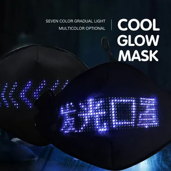 LED Gaismas Maska Mobilo Tālruni APP Rediģēt Modelis Tekstu Bungee Reklāmas Maskas Moduļa Matricas Programmējams Jaunas
