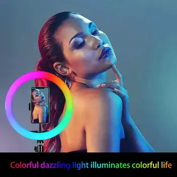 LED Krāsains Regulējamas Gaismas Gredzenu ar Statīvu USB Selfie Gaismas Gredzens Luktura Liels, RGB gaismas Ringlight ar Statīvu TikTok Youtube Live