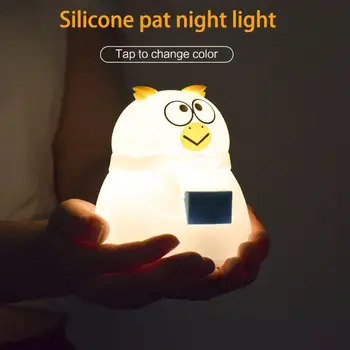 LED Lampas USB Uzlādes Un Patting Silikona Lampas Krāsains Bērnu Gaismu, Nakts Gaismu Spīdeklis Guļamistabas Lampas