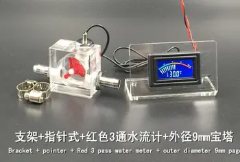 LED Termometrs 3 Veidu Plūsmas Mērītājs Ūdens Dzesēšanas Šķidrums, Dzesēšanas Sistēmas & 2 Barbs