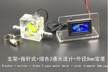 LED Termometrs 3 Veidu Plūsmas Mērītājs Ūdens Dzesēšanas Šķidrums, Dzesēšanas Sistēmas & 2 Barbs