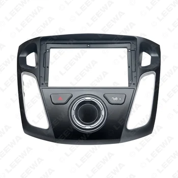 LEEWA Auto Stereo 2Din Fascijas Rāmis Adapteris Ford Focus 12-17 9