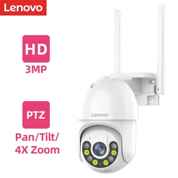 Lenovo 3MP PTZ WIFI IP Kamera Outdoor 4X Digital Zoom Nakts krāsās Bezvadu P2P Drošības CCTV Kameras divvirzienu Runā Audio