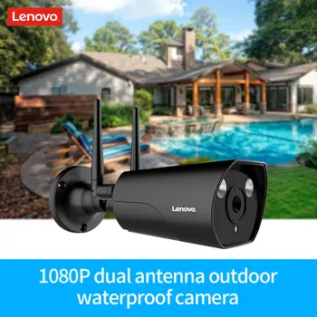 LENOVO dual antenu IP kameras ONVIF 1080P Āra Ūdensizturīgs CCTV HD Kamera Nakts Redzamības Wifi Bezvadu Novērošanas kameras