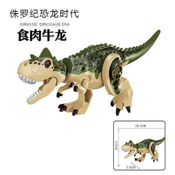Liela Jurassic Park Pasaulē Tyrannosaurus Rex Celtniecības Bloki Bērnu Rotaļlietu Saderīgu Ķieģeļi Lielo Dinozauru Bērniem Dāvanas