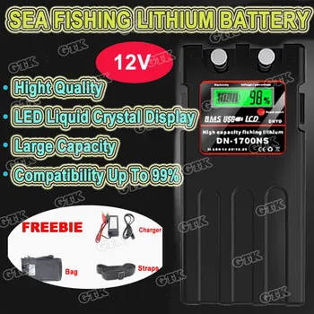 Lielas ietilpības 12v jūras zvejas litija akumulators mobilo barošanas/Zvejas gaismas/Portatīvie Enerģija+1A Lādētājs/soma/siksnas