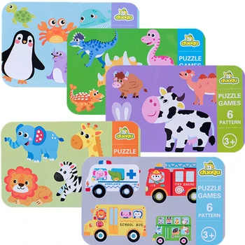Lielo Izmēru Pārsla Bērnu Koka Rotaļlieta Puzzle Agrīnās Izglītības Karikatūra Dzīvnieku Augļu Izziņas Kartes Jigsaw Komplekts Metāla Kastē Bērniem Dāvanu