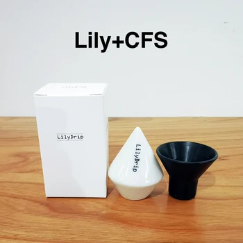 Lilydrip kafijas dripper transformatoru alus filtrpapīrs pārveidotājs Savietojams visvairāk konuss dripper V60 alus komplekts palīdzēs alus