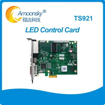 Linsn nosūtot kartes TS921 atbalsta linsn sūtītājs lodziņā darbu ar mrv366 saņem karti LED video procesors posmā led video ekrāns