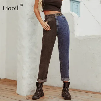 Liooil Krāsu Bloku Seksīgu Augsta Vidukļa Taisnu Kāju Džinsi Ar Kabatām 2020. Gadam Streetwear Dāmas Bikses Gadījuma Zaudēt Džinsa Jean Bikses