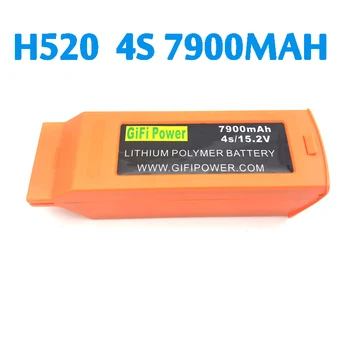 Lipo Akumulatoru YUNEEC H520 Akumulatora 7900mAh 4s 15.2 v Augstas Kapacitātes