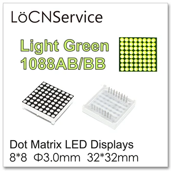 LoCNService 100GAB Gaiši Zaļš 1088 8x8 3mm 32x32mm 1088AG 1088BG Dot Matrix Displays Moduļa Digitālās Caurule 8*8