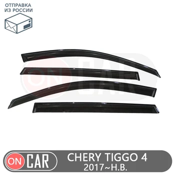 Logu deflektori, lai Chery Tiggo 4 2017~2020 aizsardzības vēja aizsargs ventilācijas saule, lietus sejsegu segtu auto stils apdare