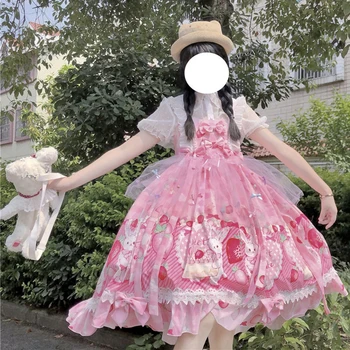 Lolita Japāņu Salds Picnic Bunny Lolita bez Piedurknēm Cilpas Savirmot JSK Vasaras Kleita