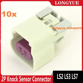 Longyue 10set 2P Knock Sensors Savienotāju Komplekts– LS2 LS3 LS7 Utt ĢM