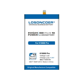 LOSONCOER 15300mAh K10000 Pro Akumulatora Oukitel K10000 Pro Akumulators+Ātri Nonāktu