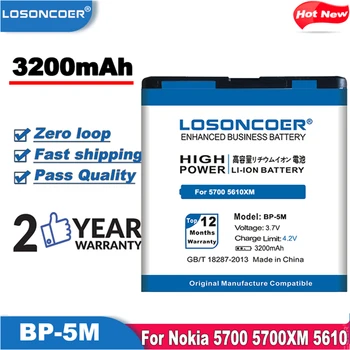 LOSONCOER BP-5M Augstas Kvalitātes Akumulatoru 3200mAh Nokia 5700 5700XM 5610 5610XM 7390 6220c 8600 6500s 6110n