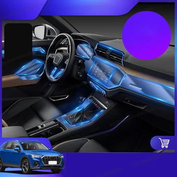 Lsrtw2017 TPU Pārredzama Auto GPS Rīku Paneli Filmu Audi Q3 2018 2019 2020 2021 Anti-scratch Aizsardzības Uzlīmes, Auto