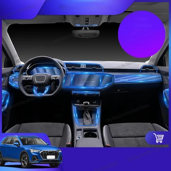 Lsrtw2017 TPU Pārredzama Auto GPS Rīku Paneli Filmu Audi Q3 2018 2019 2020 2021 Anti-scratch Aizsardzības Uzlīmes, Auto