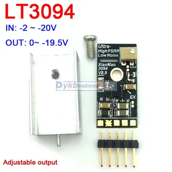 LT3045-1 LT3094 Zemu Trokšņa RF Lineārā Sprieguma Regulators ADC Audio DAC dekodera Barošanas Modulis DC 5V, 12V 1A pastiprinātājs