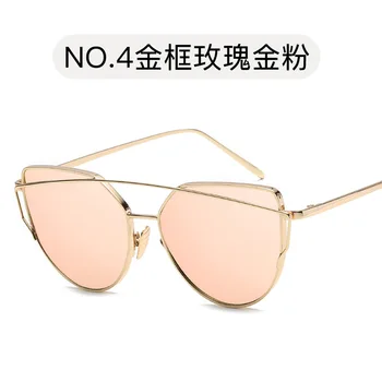 Luksusa White Pink Cat Eye Saulesbrilles Sieviešu 2019 Braukšanas Kvalitātes Zilā Slīpumu, Rose Gold Frame Saules Brilles Zonnebril Dames