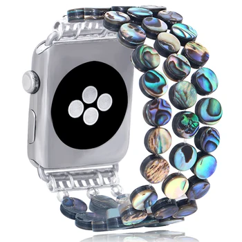 LuReen Roku darbs Shell 38mm/42mm Watchband Par iWatch5/4/3/2/1 Elastīga Skatīties Joslas Apple Sievietēm, Vīriešiem Watchband Aproce Rotaslietas