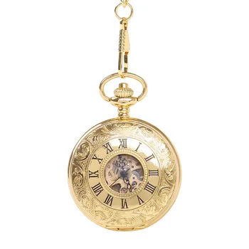 Luxury gold vintage Romiešu cipariem, balta virsma atveriet vāciņu mehāniskās kabatas pulkstenis ar jostas ķēdi
