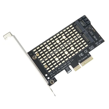 M. 2 NGFF datora PCI-E x4 x8 x16 NVME Dual SATA SSD Express Adapteri atmiņas Kartes Ar Montāžas Kronšteiniem Un Siltuma Izkliedēšanas PCB