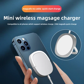 Macsafe Magnētisko Bezvadu Lādētāju Darbvirsmas Turētājs IPhone 12 Pro Max 12 Mini 15W Qi Magsafing Ātrās Uzlādes Spilventiņu Samsung