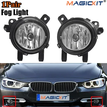 MagicKit Priekšējais Bamperis Miglas lukturi, Lampas Vāciņu Uzsākt Ar Spuldzes BMW 3 Series F20 F22 F23 F30 F31 F32 F33 F34 F35 F36 2012. -. gadam
