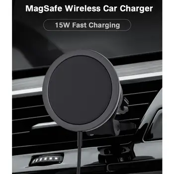Magnētiskā Auto Bezvadu Lādētāju Stiprinājums iPhone12 Pro Max 15W QI Ātri Magnēts Uzlādes Tālruņa Turētājs