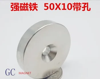 Magnēts 50x10 Caurumu 8mm Spēcīgu Gredzenu Apaļi Magnēti 50x10mm izmērs 50*10-8 Neodīma Apļveida Pastāvīgu savelkošs Magnēts 50*10mmm