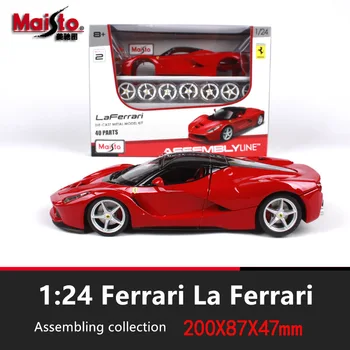 Maisto 1:24 Ferrari -488 8 stilus Ferrari samontēti sakausējuma auto modelis, salikts DIY rotaļu rīks zēna rotaļlieta dāvanu kolekcija