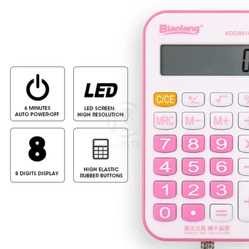M&G Dual Power Mini Kabatas Kalkulators Daudzfunkciju Cute Rozā Saules Neliels Kalkulators Calculater Skolas Skolēnu 8 cipari Andstal