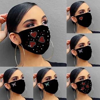 Masque 5pc Mutes Maskas, Putekļu 