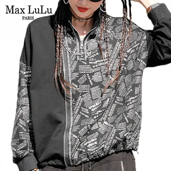 Max LuLu 