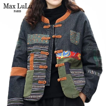 Max LuLu Ķīniešu Modes Dizaineru Ziemas Jakas Sieviešu Iespiesti Džinsa Stepēts Mēteļi Dāmas Vintage Lielgabarīta Parkas Siltas Drēbes,