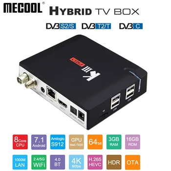 MECOOL 4K HDR smart TV kastē KIII PRO DVB-S2, DVB-T2, DVB-C Android 7.1 IPTV Lodziņā 3GB 16GB wi-fi, blutooth android set-top TV kastē