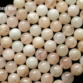 Meihan Bezmaksas Piegāde Dabas 10mm+-0.2 Msdagascar rozā Morganite gluda apaļas pērles rotaslietas pieņemšanas dizains