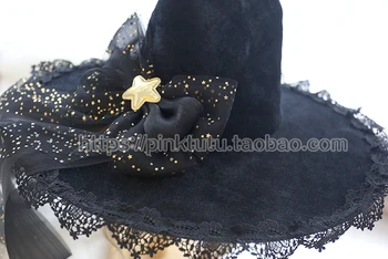 Meitene Vintage Japāņu melnas Gothic Lolita Halloween Raganu Cepure, Cepures Aksesuārus Cosplay Partijas Melnā zvaigznes Mežģīnes Bowknot Top cepure