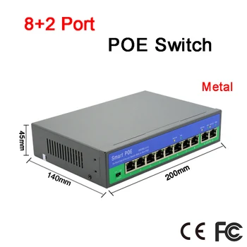 Metāla materiālu 150m Pārraides attālums 10 Ports 6 Port POE Switch, lai POE IP Kameras Bezmaksas Piegāde