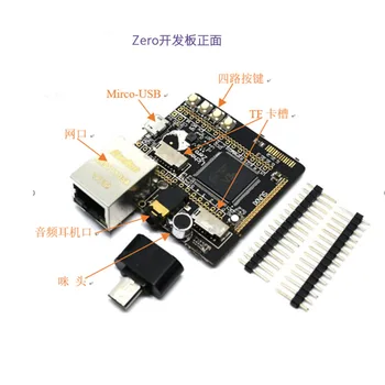 Micro USB Lichee Pi Nulles Allwinner V3S ARM Cortex-A7 Core CPU Linux Attīstības Kontroles padomes 512Mbit DDR2 Integrētu DIY Komplekti