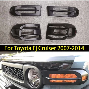 Miglas lukturi segtu astes gaismas vāks Toyota Fj Cruiser 2007-melns