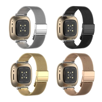 Milanese Watchband Par Fitbit Versa 3/Sajūtu Smart Rokassprādze Rokas Joslā Metāla Maināmiem Skatīties Siksnas Fitbit Versa 3 Correa