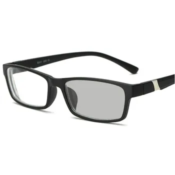 MINCL/Pārejas Saulesbrilles Photochromic Pakāpeniski Lasīšanas Brilles Vīriešiem Multifokāla Punkti par Lasītāju Netālu Tālu redzes dioptrijas FML