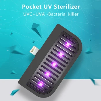 Mini USB Ultravioleto Germicidal Vieglo Portatīvo Rokas UVC LED Sterilizācijas Lampas Maskas Tases Tablewares